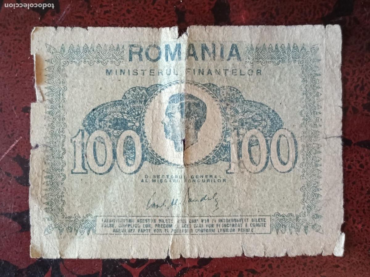 Billetes extranjeros: Ruman&iacute;a, 100 Lei, 1945 - Foto 1