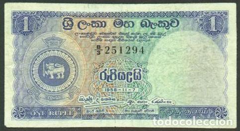 Billetes extranjeros: CEYLON (CEYLAN). 1 rupee 7.11. 1958. Pick 56 b.