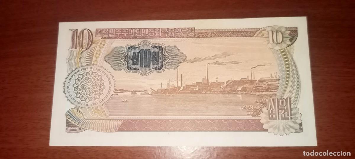 Billetes extranjeros: COREA DEL NORTE 10 WON 1978 P20 UNC #24 - Foto 2