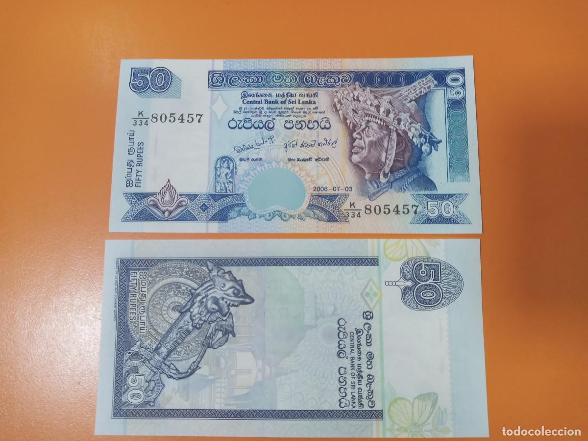 Billetes extranjeros: SRI LANKA 50 RUPIAS 2006 - Foto 1