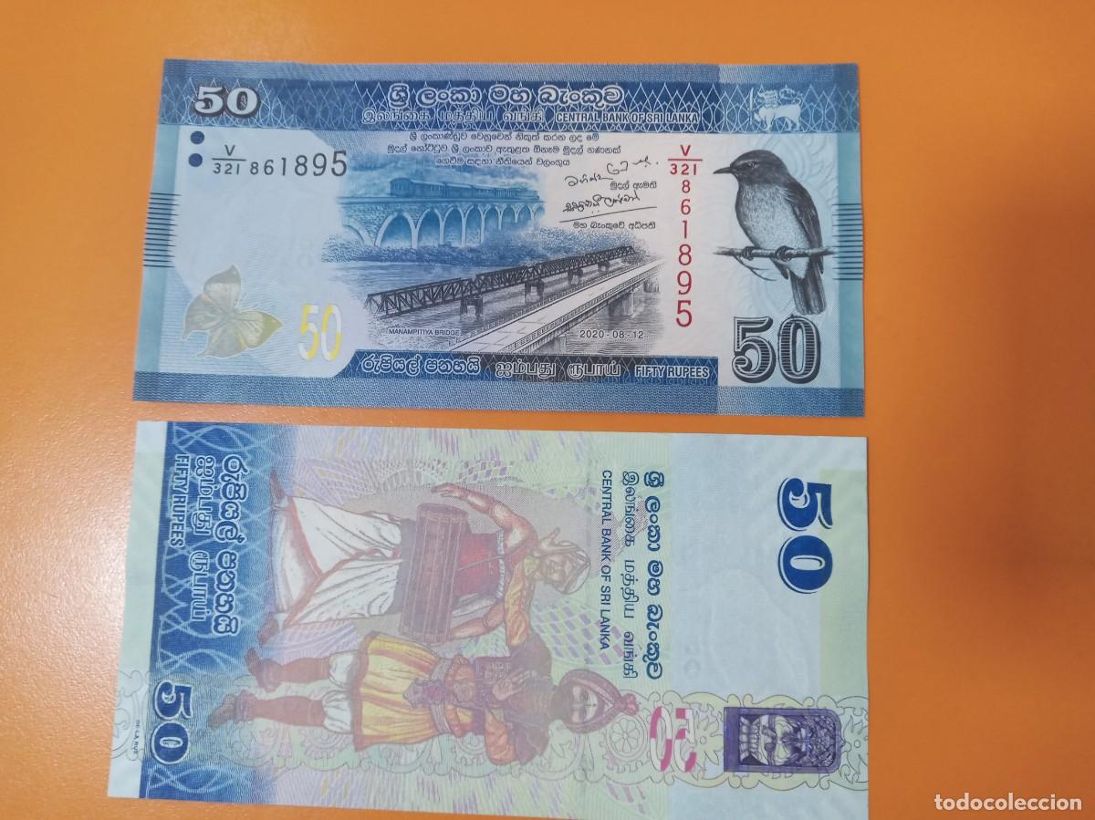 Billetes extranjeros: SRI LANKA 50 RUPIAS 2020 - Foto 1