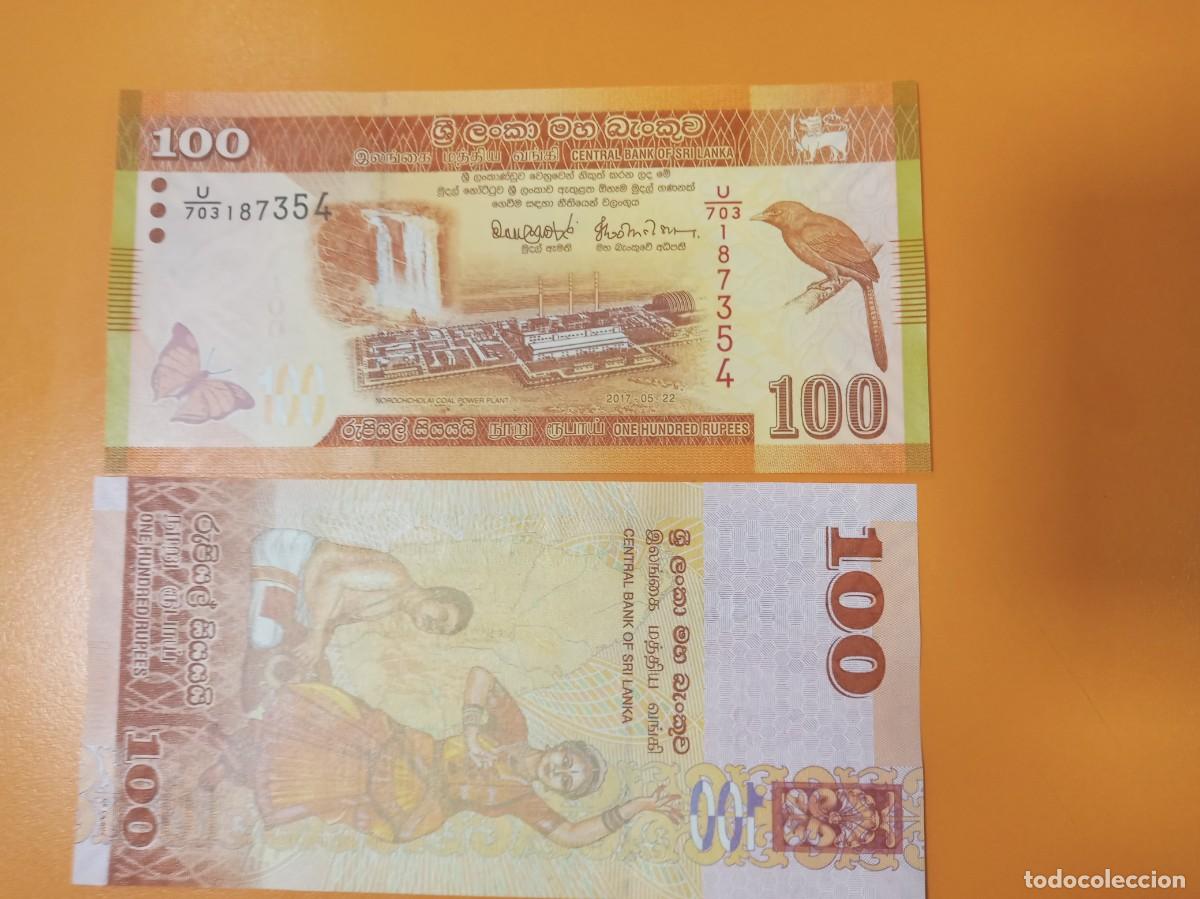 Billetes extranjeros: SRI LANKA 100 RUPIAS 2017 - Foto 1