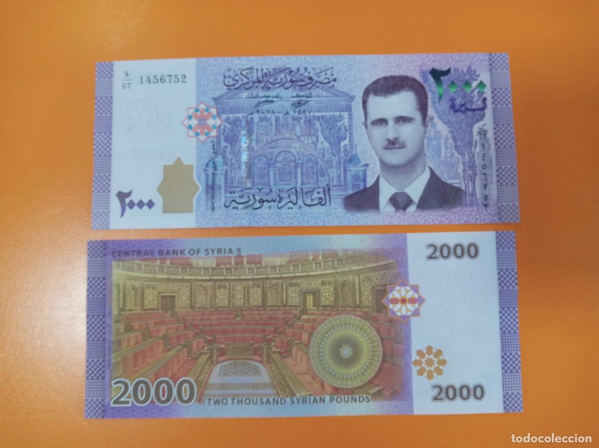 Billetes extranjeros: BILLETE DE SIRIA 2000 LIBRAS 2018 - Foto 1
