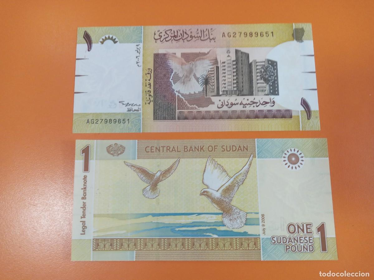 Billetes extranjeros: BILLETE DE SUD&Aacute;N 1 LIBRA 2006 - Foto 1