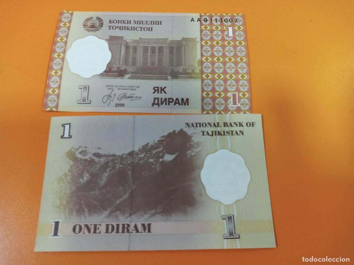Billetes extranjeros: TAJIKIST&Aacute;N 1 DIRAM 1999 - Foto 1