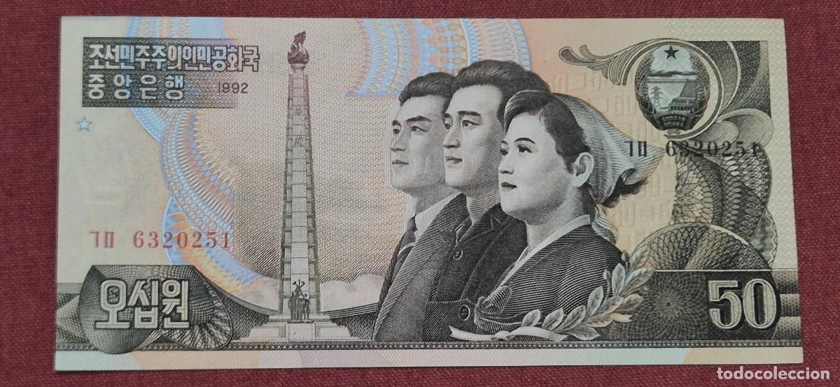 Billetes extranjeros: 50 WON, COREA DEL NORTE. 1992. (PICK.42). - Foto 1