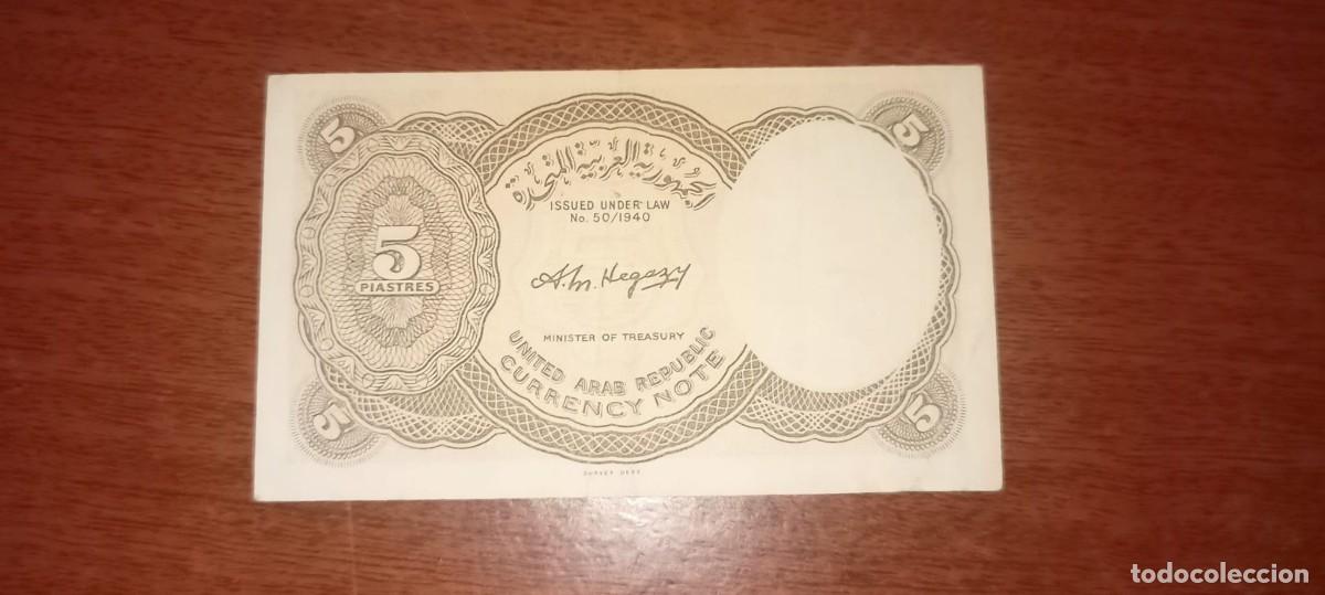 Billetes extranjeros: EGIPTO 5 PIASTRES P180 VF #42 - Foto 2