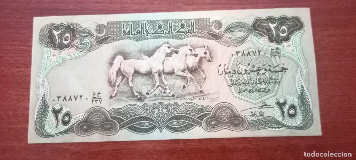 Billetes extranjeros: IRAQ 25 DINARS 1982 P72 UNC #66 - Foto 1