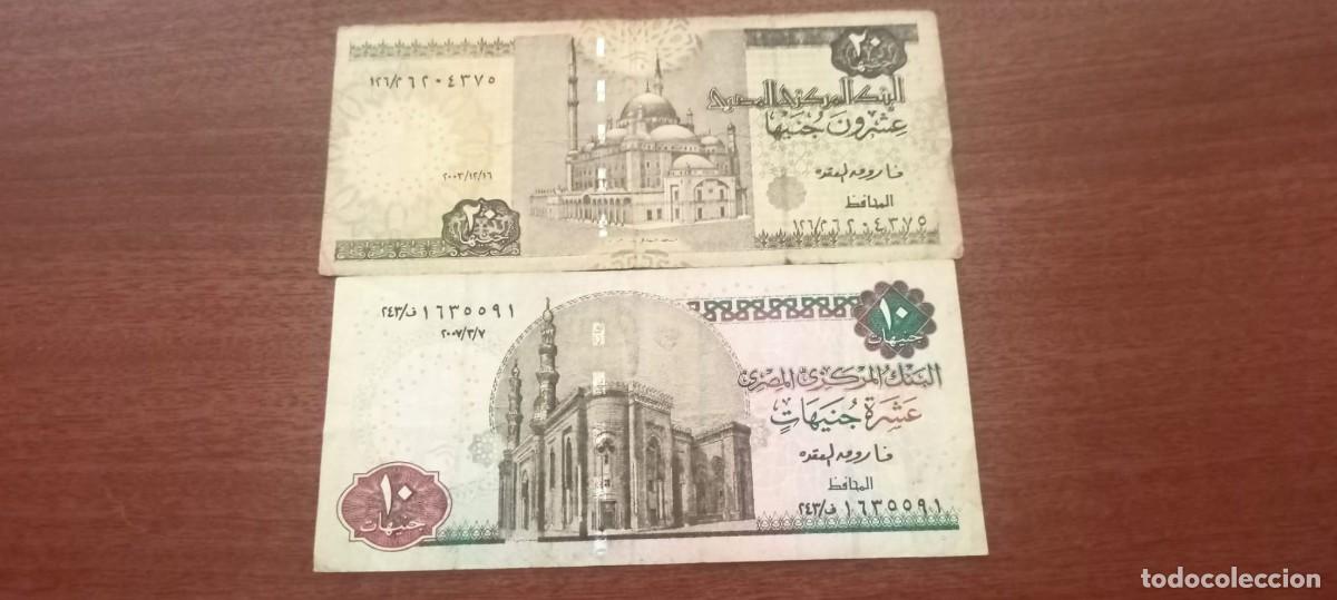 Billetes extranjeros: EGIPTO 10 + 20 LIBRAS USADOS #84 - Foto 1