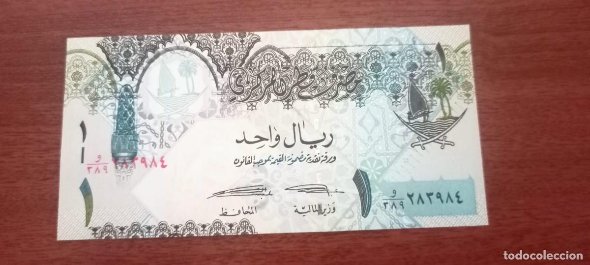 Billetes extranjeros: QATAR 1 RIYAL 2008 P28 UNC #90 - Foto 1