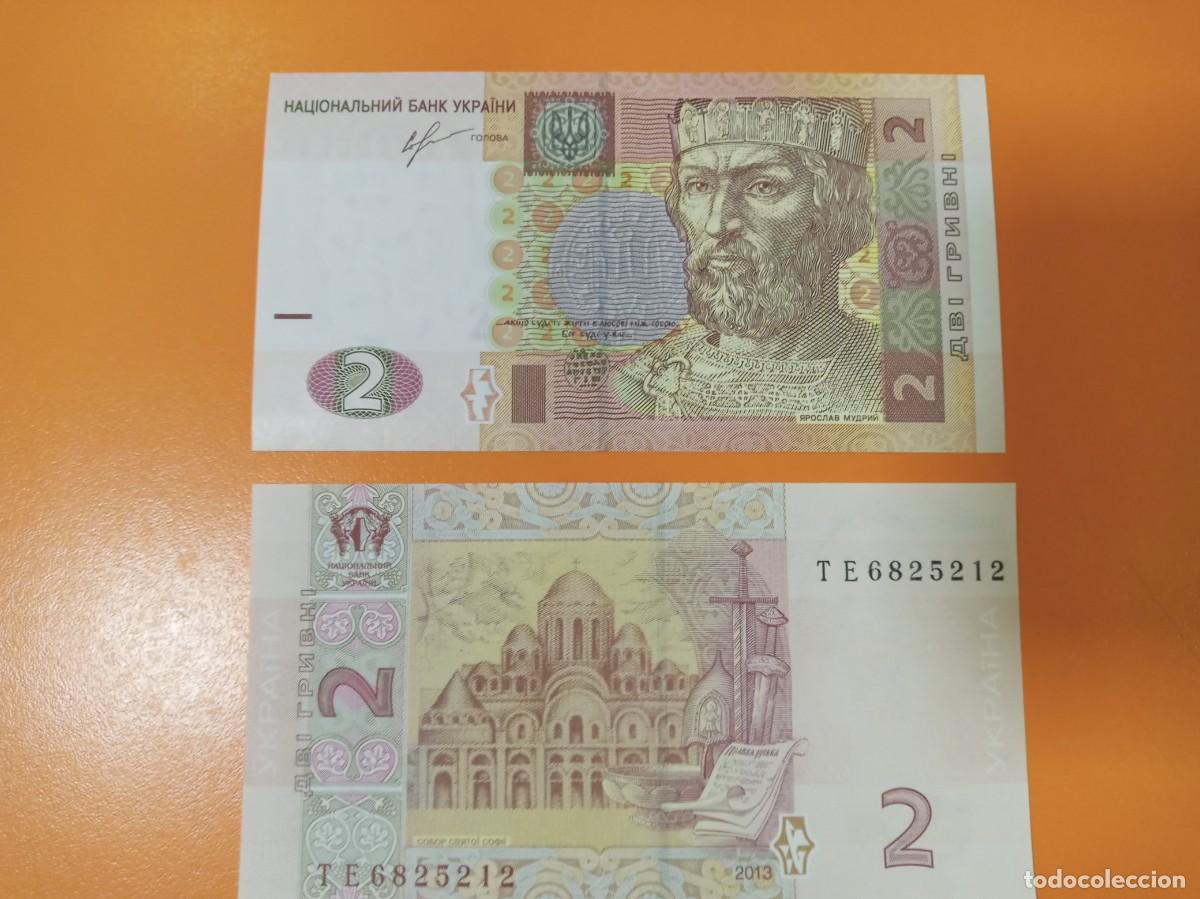 Billetes extranjeros: UCRANIA 2 HRYVNYA 2013 - Foto 1