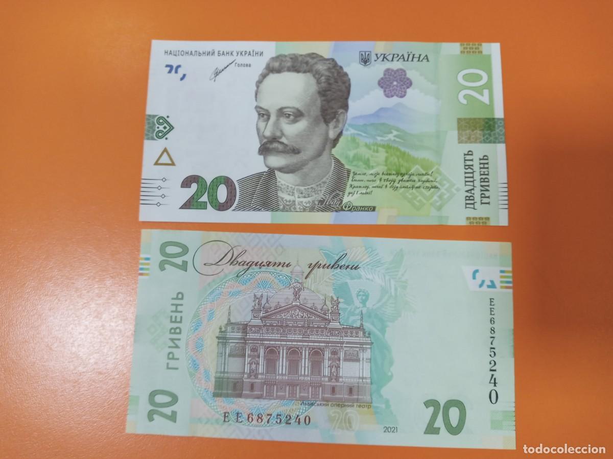 Billetes extranjeros: UCRANIA 20 HRYVNYA 2021 - Foto 1