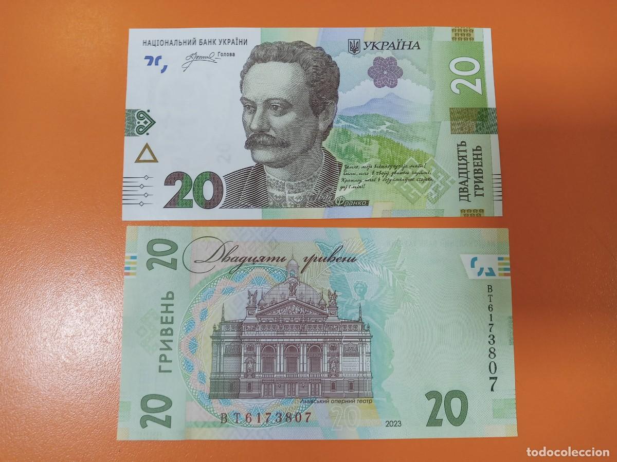 Billetes extranjeros: UCRANIA 20 HRYVNYA 2023 - Foto 1