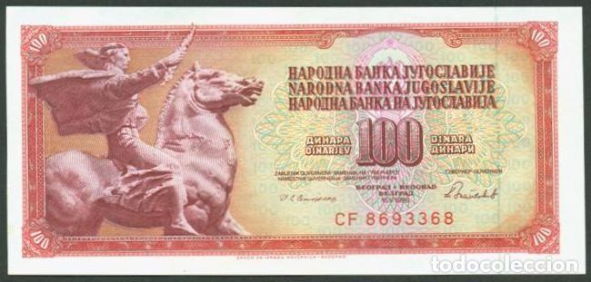 Banconote internazionali: YUGOSLAVIA. 100 dinara 1986.