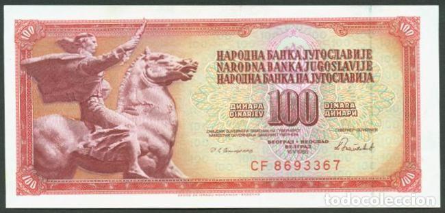 Banconote internazionali: YUGOSLAVIA. 100 dinara 1986.