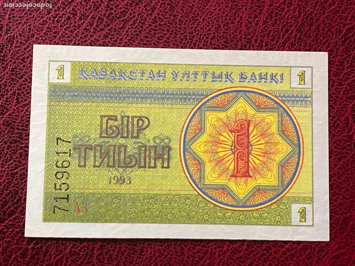 Billetes extranjeros: Billete Kazakhstan 1 teng&eacute; 1993