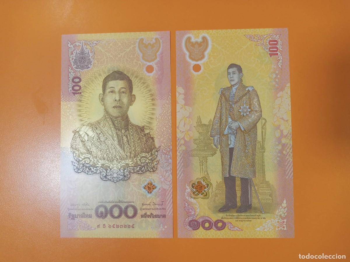 Billetes extranjeros: TAILANDIA 100 BAHT 2024 - Foto 1