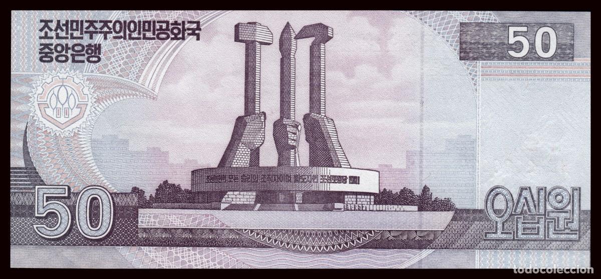 Billetes extranjeros: Corea del Norte 50 Won 2002 (2009) Pick 60 - Foto 3