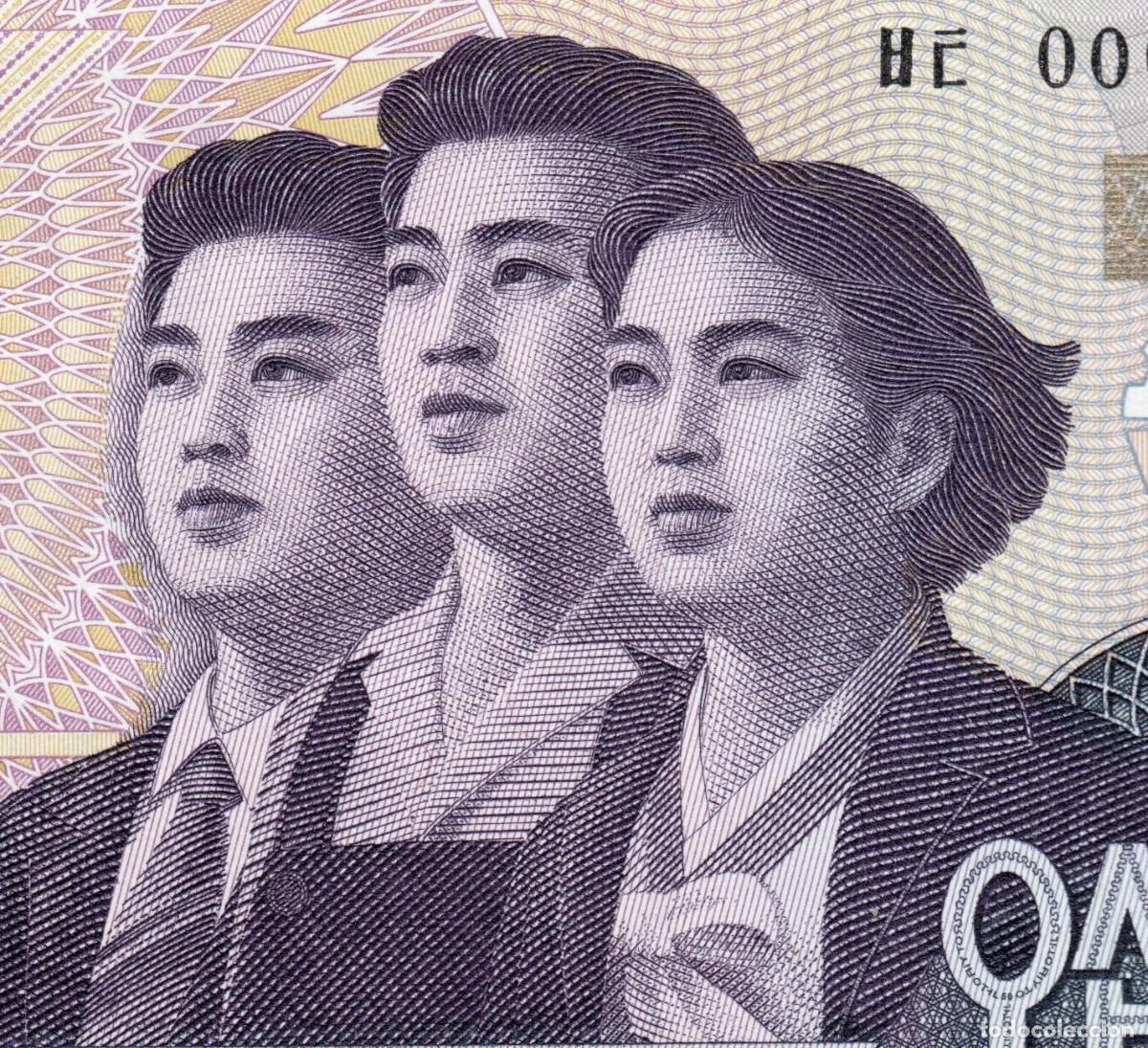 Billetes extranjeros: Corea del Norte 50 Won 2002 (2009) Pick 60 - Foto 4