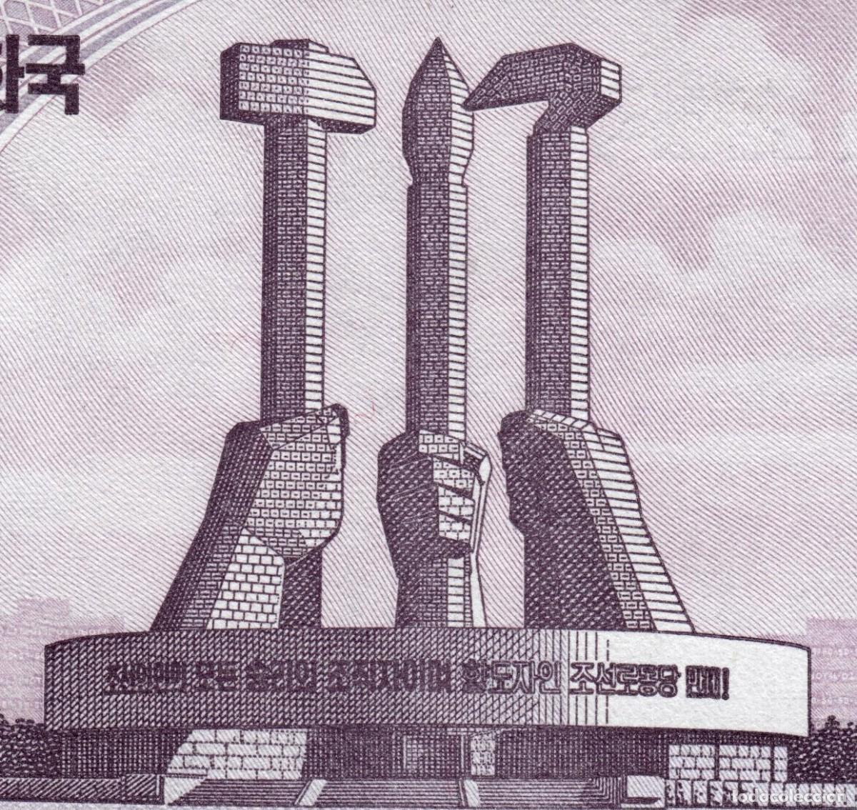 Billetes extranjeros: Corea del Norte 50 Won 2002 (2009) Pick 60 - Foto 5