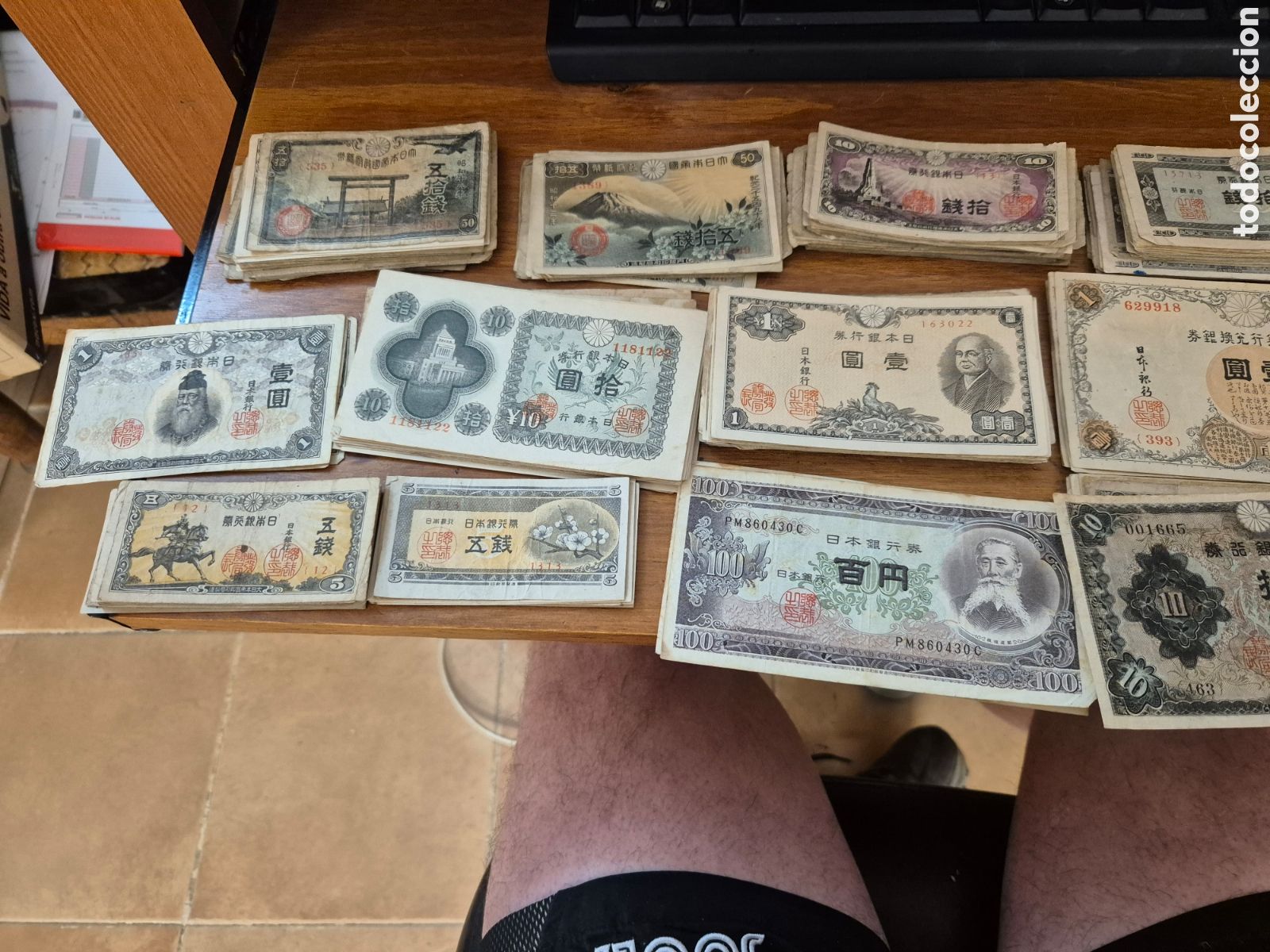 Billetes extranjeros: Billete Japones venta por unidad