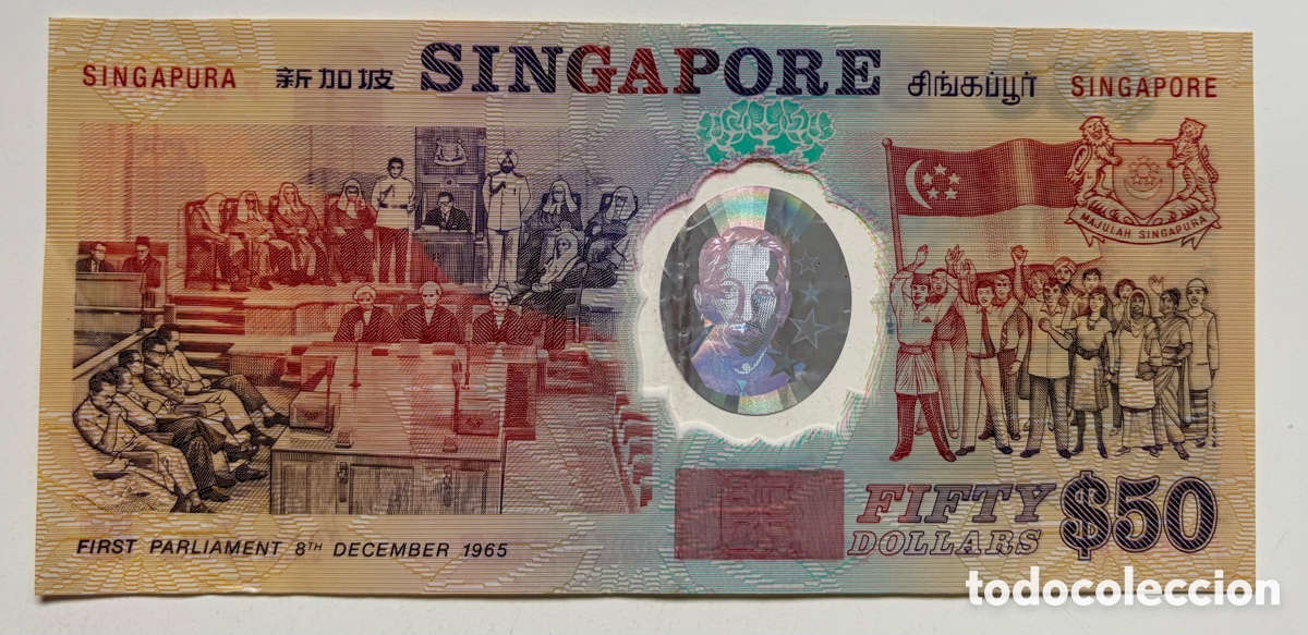 Billetes extranjeros: Billete SINGAPUR 50 D&oacute;lares (1990) Conmemorativo. Dollars