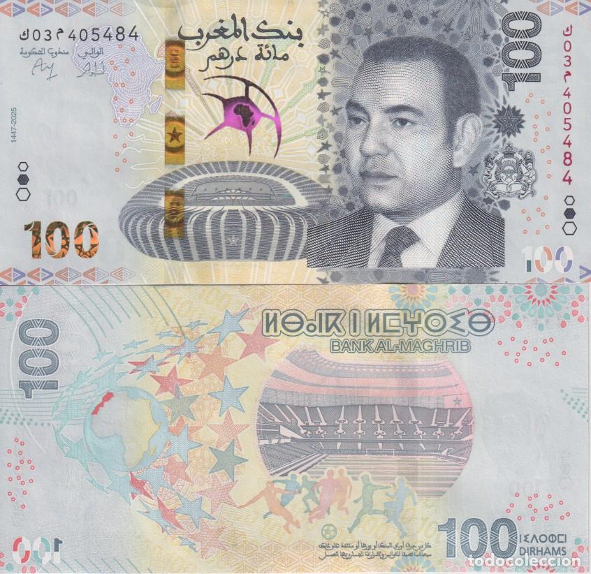 Billetes extranjeros: Marruecos 100 dirhams Pick W 83 SC/UNC - Foto 1