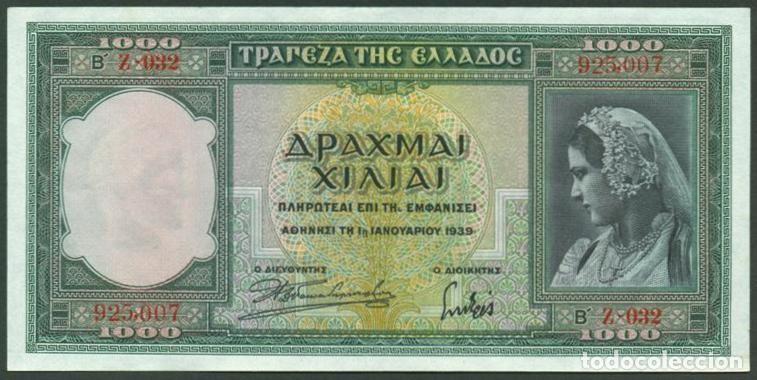 Billetes extranjeros: GRECIA (Reino). 1000 drachmai 1939. Pick 110.