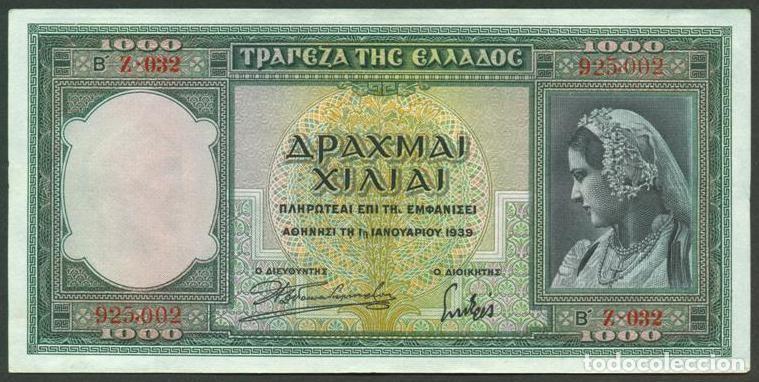Billetes extranjeros: GRECIA (Reino). 1000 drachmai 1939. Pick 110.