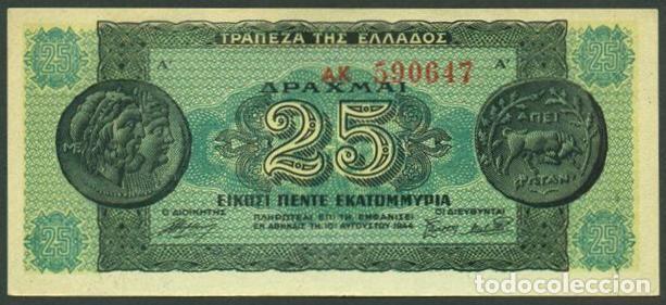 Billetes extranjeros: GRECIA. Ocupacion italo - germana II G.M. 25000000 drachmai 1944. Pick 130 b. Con sufijo.