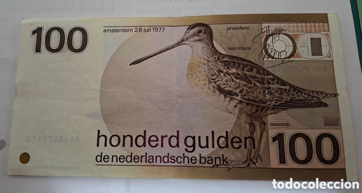 Billetes extranjeros: Billete Holanda,1.977, 100 Gulden, MBC+. - Foto 1