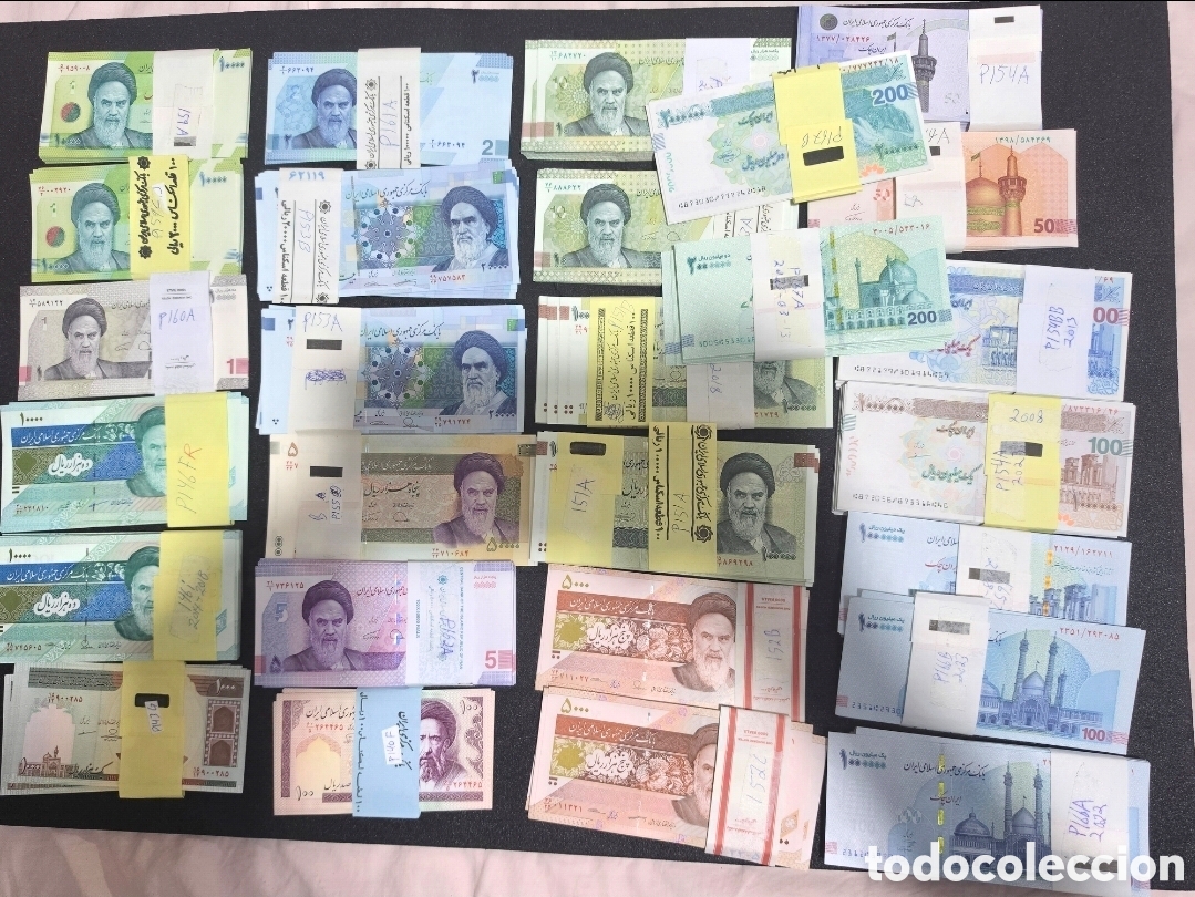 Billetes extranjeros: 27 pcs Iran Banknotes rial - Foto 1