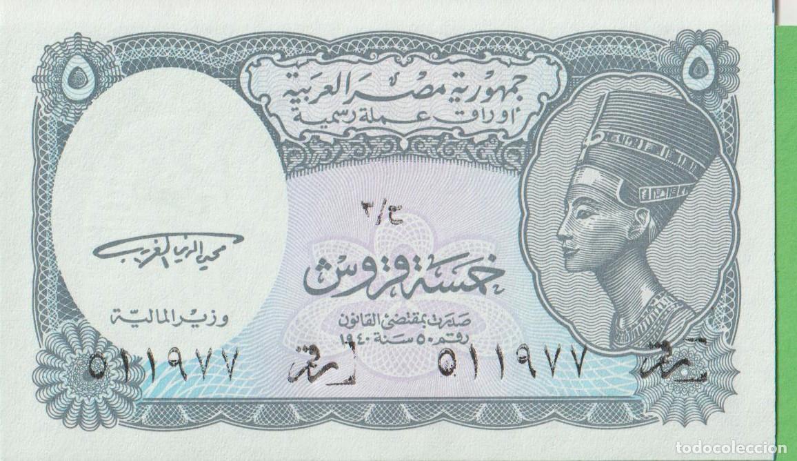 International Banknotes: BILLETES - EGIPTO - 5 PIASTRES (L-1940) - PICK-188