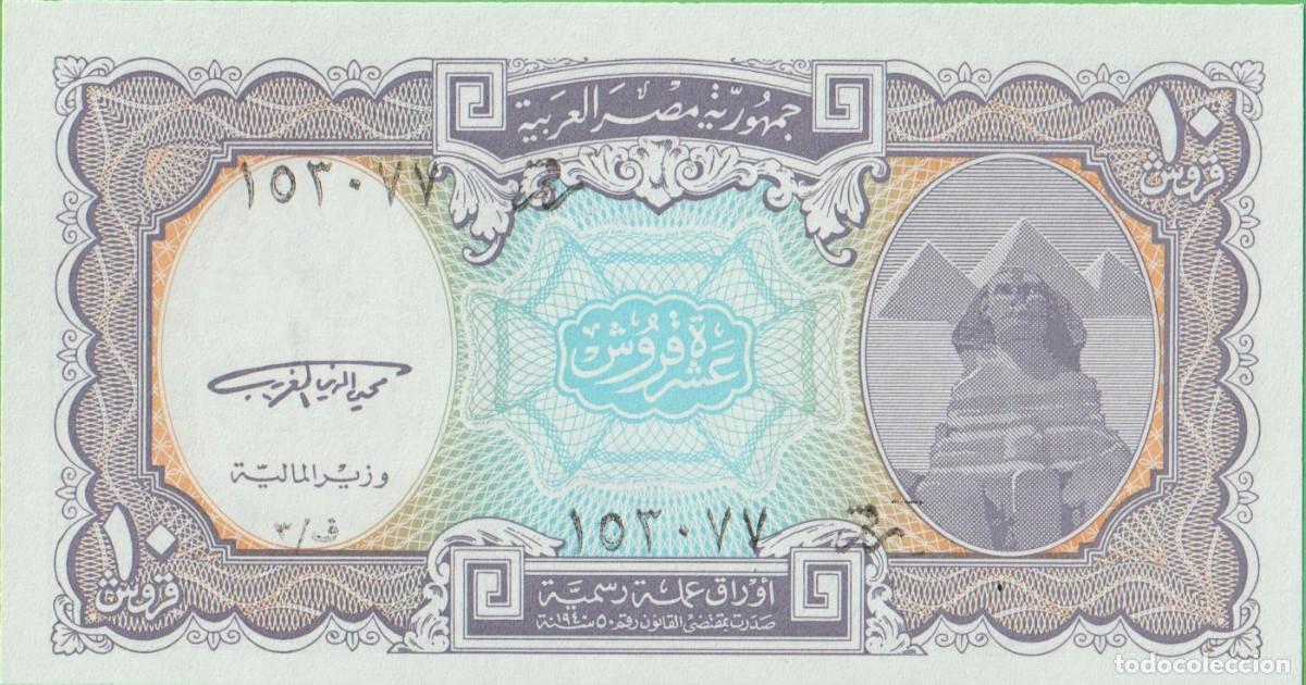 Billets internationaux: BILLETES - EGIPTO 10 PIASTRES (L-1940) - PICK-189