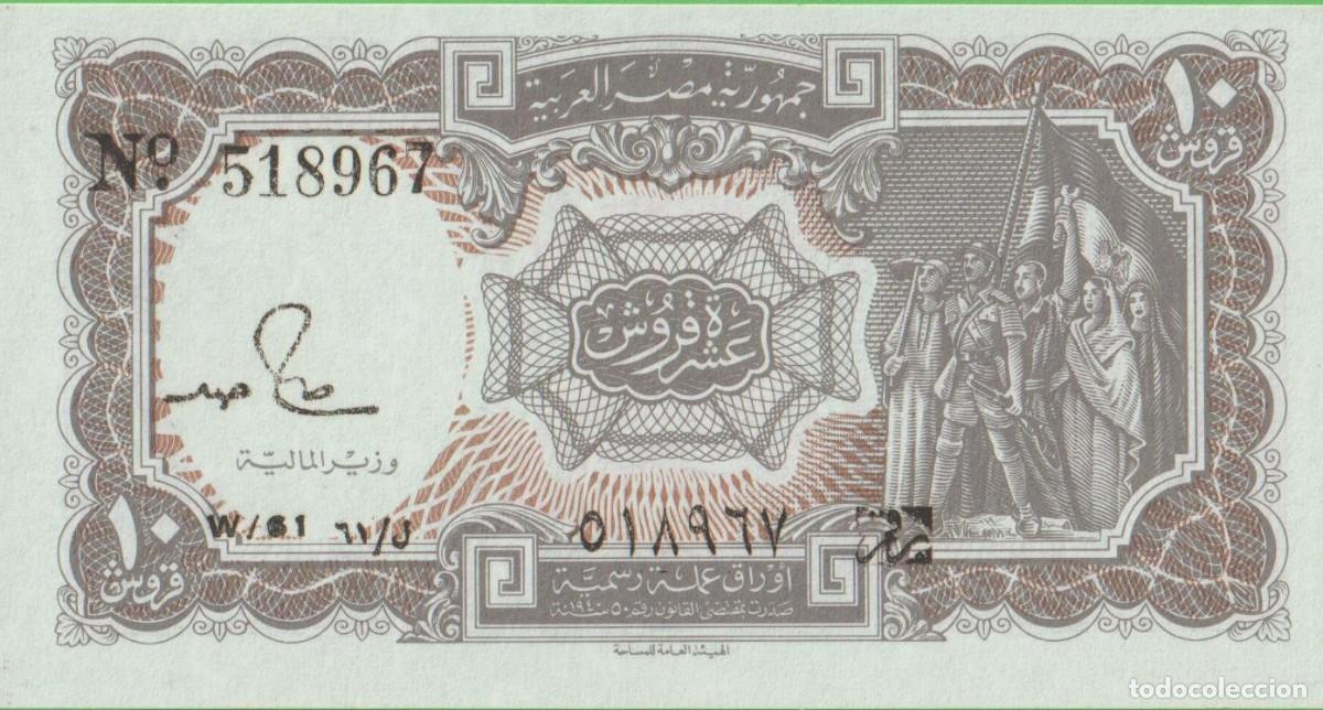Notas Internacionais: BILLETES - EGIPTO - 10 PIASTRAS (L-1940) - PICK-184a (SC)