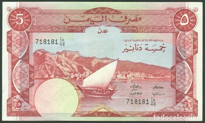Banconote internazionali: YEMEN Rep. Democratica. 5 dinars (1984). Pick 8 b. Firma 4. Vela.