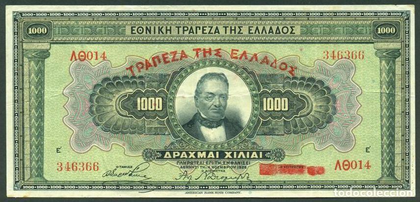 Billets internationaux: GRECIA. Emision provisional del 1928. 1000 drachmai S/F. Pick 100 b.