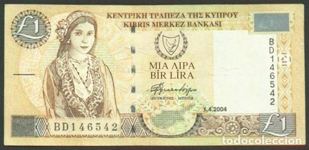 Notas Internacionais: CHIPRE. 1 pound (libra) 1.4. 2004. Pick 60 d.