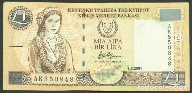 Notas Internacionais: CHIPRE. 1 pound (libra) 1.2. 2001. Pick 60 c.