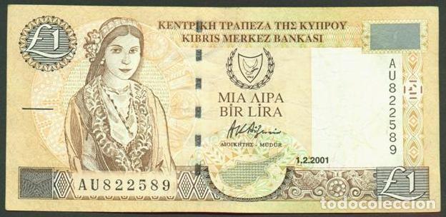 Notas Internacionais: CHIPRE. 1 pound (libra) 1.2. 2001. Pick 60 c.