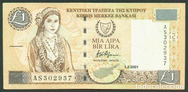 Notas Internacionais: CHIPRE. 1 pound (libra) 1.2. 2001. Pick 60 c.