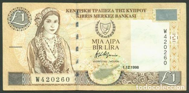 Notas Internacionais: CHIPRE. 1 pound (libra) 1.12. 1998. Pick 60 b.