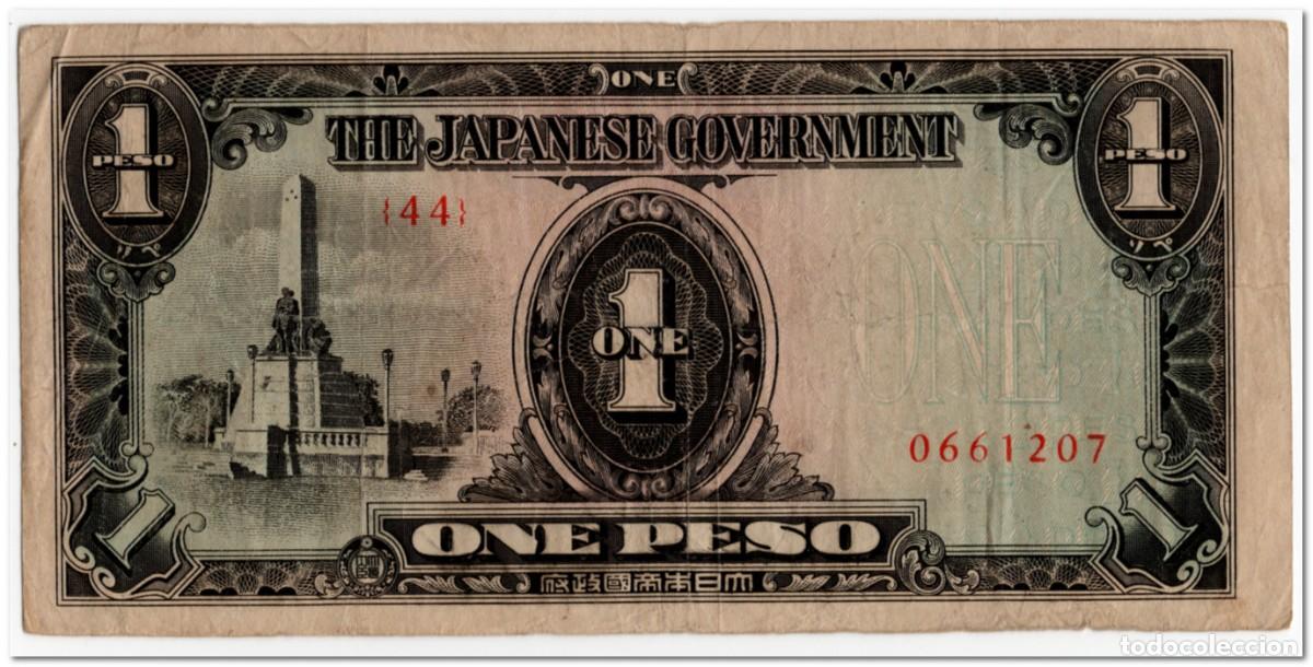 Billetes extranjeros: PHILIPPINES,JAPANESE OCCUPATION,1 PESO,1943,P.109a,VF