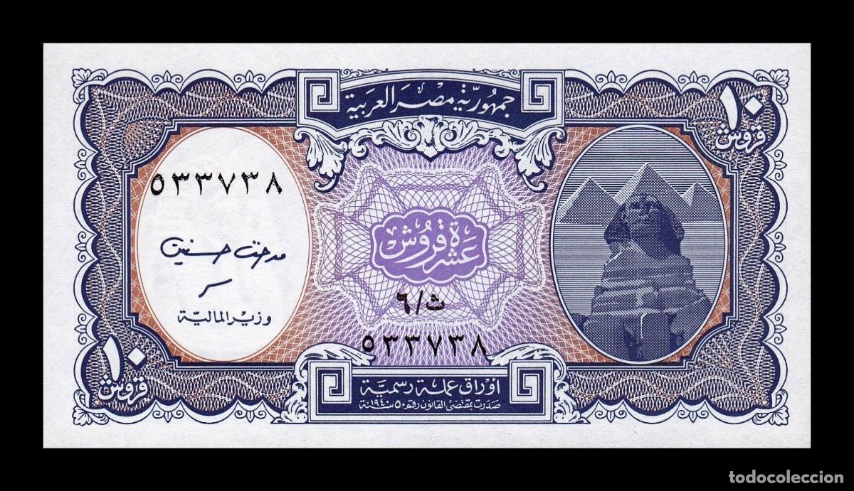 Billetes extranjeros: Egipto 10 Piastres Esfinge L. 1940 (2002) Pick 189b(2) Serie de 6 D&iacute;gitos Sc Unc