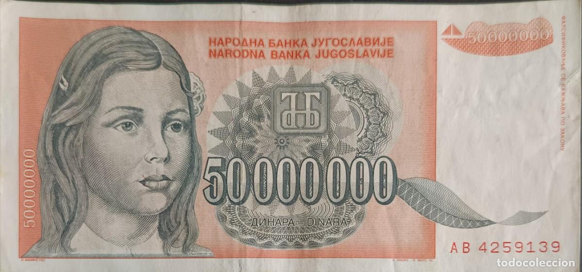 Billetes extranjeros: B57 - Yugoslavia 50.000.000 Dinara 1993 P123 MBC