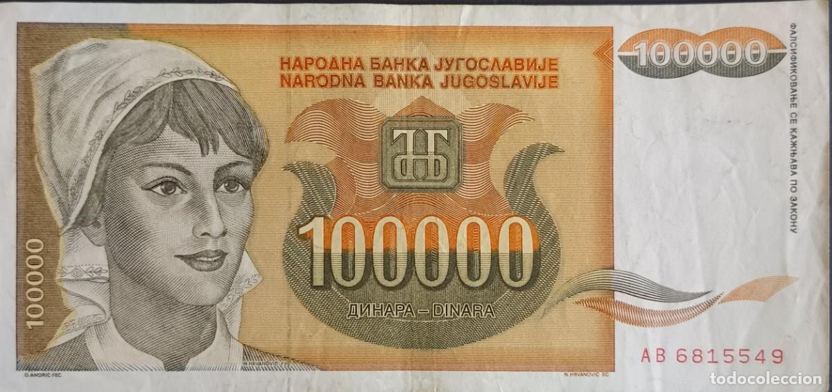 Billetes extranjeros: B145 - Yugoslavia 100.000 Dinara 1993 P118 MBC
