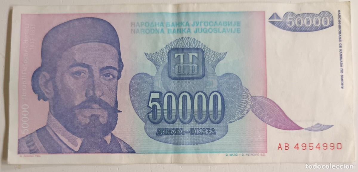 Billetes extranjeros: B55 - Yugoslavia 50.000 Dinara 1993 P130 MBC