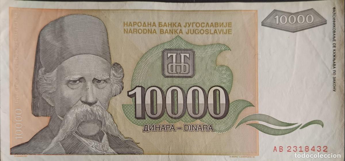 Billetes extranjeros: B58 - Yugoslavia 10.000 Dinara 1993 P129 MBC