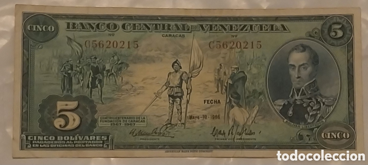 International Banknotes: Billete 5 bs Venezuela 1966 original %%%