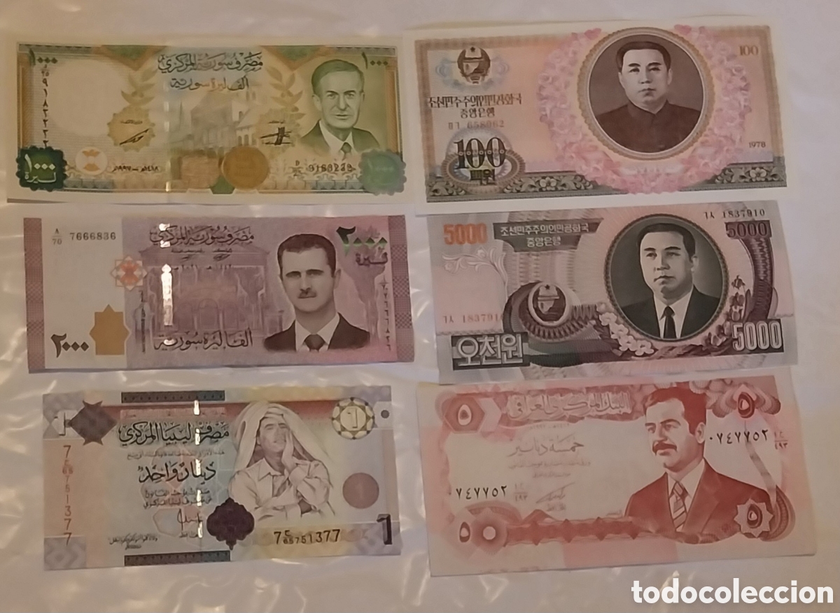 Billets internationaux: Billetes dictaduras y expresidente originales % sin circular lee descripci&oacute;n